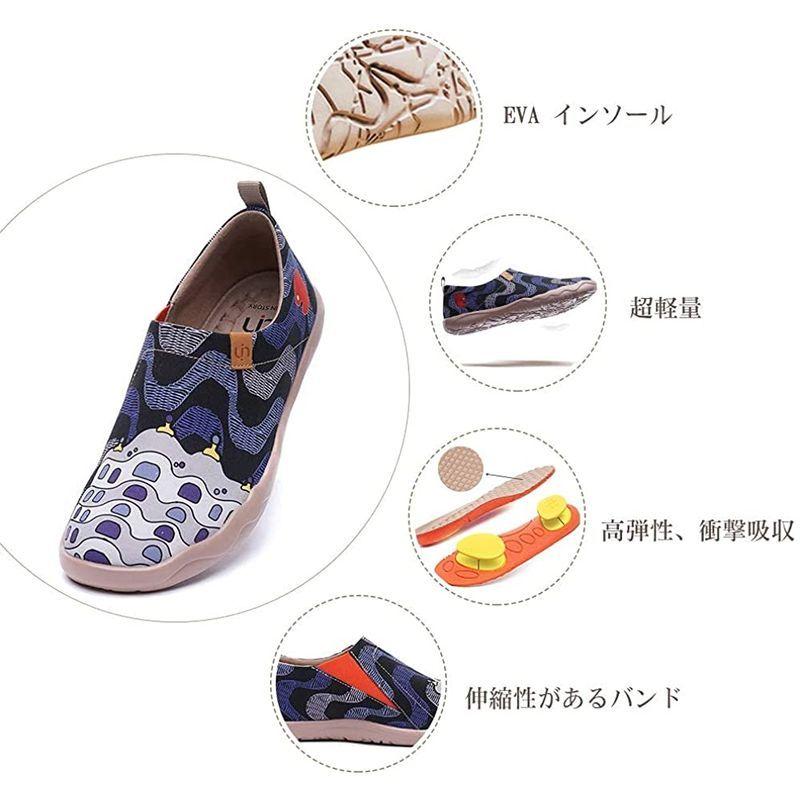 買取り実績 Uin アート ピ トラベル 親子シリーズ 絵柄 カップル靴 ソフト スニーカ キャンバス メンズ 軽量 スリッポン レディース ローファー スリッポン Demolition Training