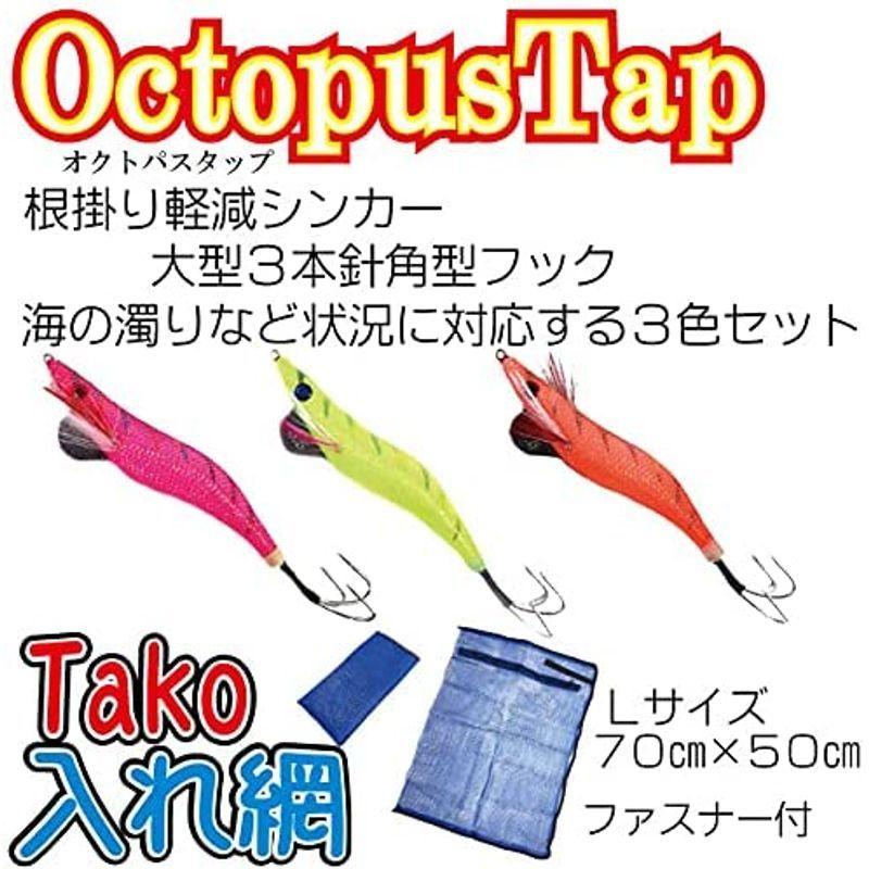 つり具ten タコ釣り入門 完全釣り竿セット Peライン付 船タコ 岸タコ釣り兼用タコエギ Peライン付 船タコ リーダー 岸タコ釣り兼用タコエギ リーダー 全８点セット ショップなんたろのつり具ten ショップなんたろ オフィシャルダイレクト