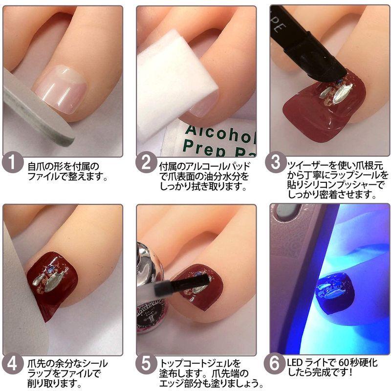 うのにもお得な ネイルアート Nailrecipe ネイルレシピ ネイルステッカー ネイルラップ ネイルシール 4枚組 リアルジェルネイルステッカー ジェルネイル 貼るだ Www Threeriversofs Com