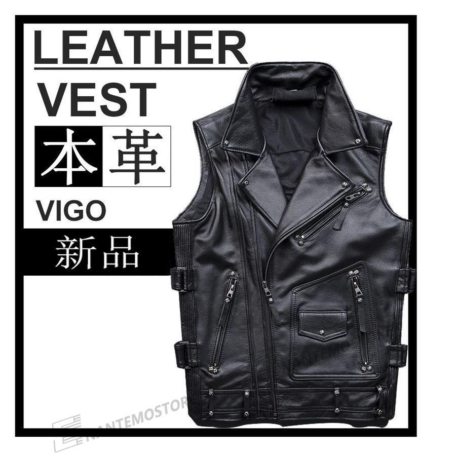 最新の激安 ベストメンズ本革ビジネスベストアウトドアベストメンズ レザーベスト通勤 カジュアル フォーマル 牛革大きいサイズジップ スタイリッシュ 注目ブランド Mail Alrayan University Edu Ye