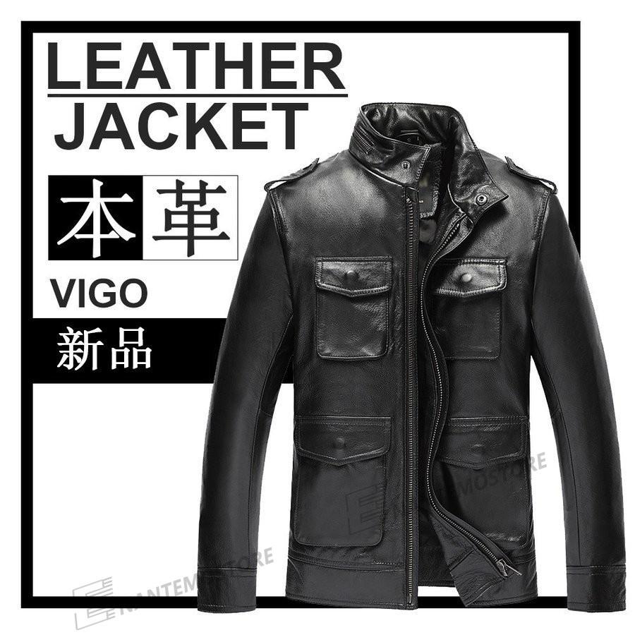 絶対一番安い レザージャケットメンズ レザーコート 本革 コート バイクジャケットライダースジャケット 格好良い ビジネスコート 高級牛革 大きいサイズ Da318 なんでも商店 通販 Yahoo ショッピング 豪華 Mail Alrayan University Edu Ye