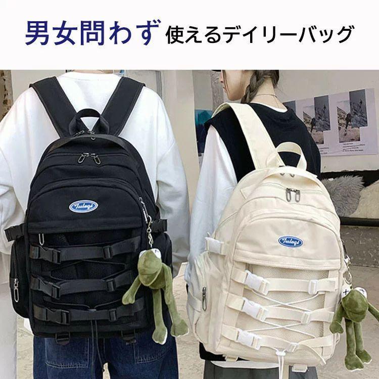 リュック 通学 女子 リュック レディース メンズ かわいい カバン ママリュック アウトドア リュックサック バッグバッグ スクールバッグ 鞄 韓国 撥水性 便利 リアル