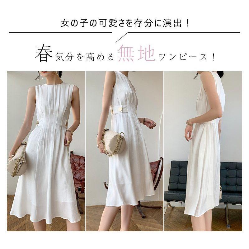 New限定品 白ワンピース レディース レディース ワンピース フレア 海 旅行 ビーチ 夏 春夏 着痩せ感up ハイウエスト ノースリーブ 膝下丈 ロング丈ワンピース ワンピース 風鈴 ウィンドウチャイム Size S Kraksluch Pl