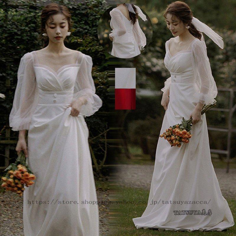 大型割引キャンペーン ウェディングドレス 二次会 花嫁 結婚式 Aライン 長袖 シンプル ウエディングドレス 安い 白 ブライダル 披露宴 発表会 前撮り お呼ばれ フォーマルドレス 激安アウトレット 買取 Superavila Com