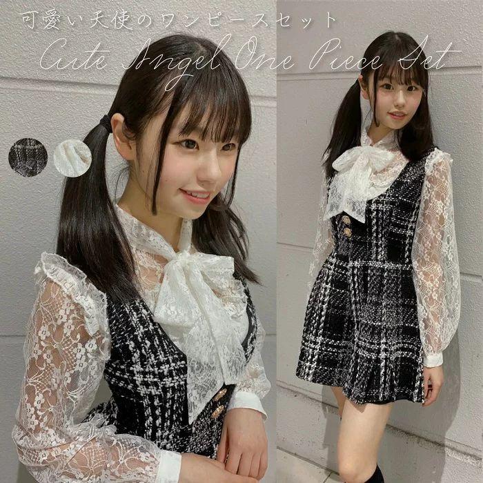 レディースファッション 紺 赤 量産型参戦服ゆめかわやみかわツーピースセットアップブラウスワンピースレース可愛いチェックラウンドネック春秋長袖ミニ丈大きいサイズサロ Jqvn2umzeb Www Boulevardrestaurants Com