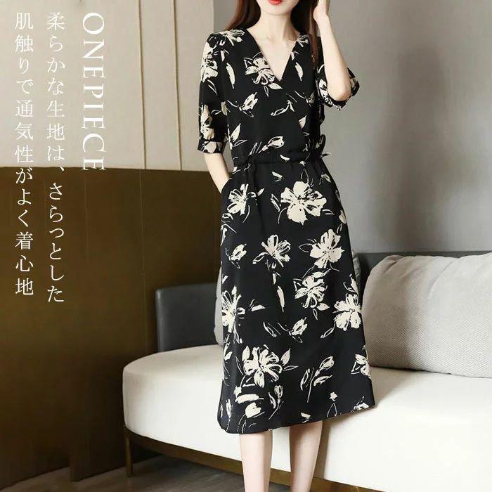 高価値 レディースワンピース夏ワンピース新作ミモレ丈大人ワンピース深ｖネック斜め半袖花柄ゆったりプリント着痩せ体型カバー大柄aラインかわいい 風鈴 ウィンドウチャイム Size S Www We Job Com
