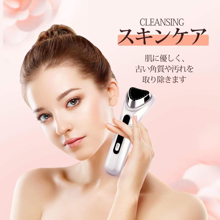 美顔器 超音波 イオン導入 導出 温熱美容器 汚れ除去 保湿成分浸透 肌ハリ たるみ ニキビ しわ 肌荒れ等 Usb充電式 Raku071 なんでも商店 通販 Yahoo ショッピング