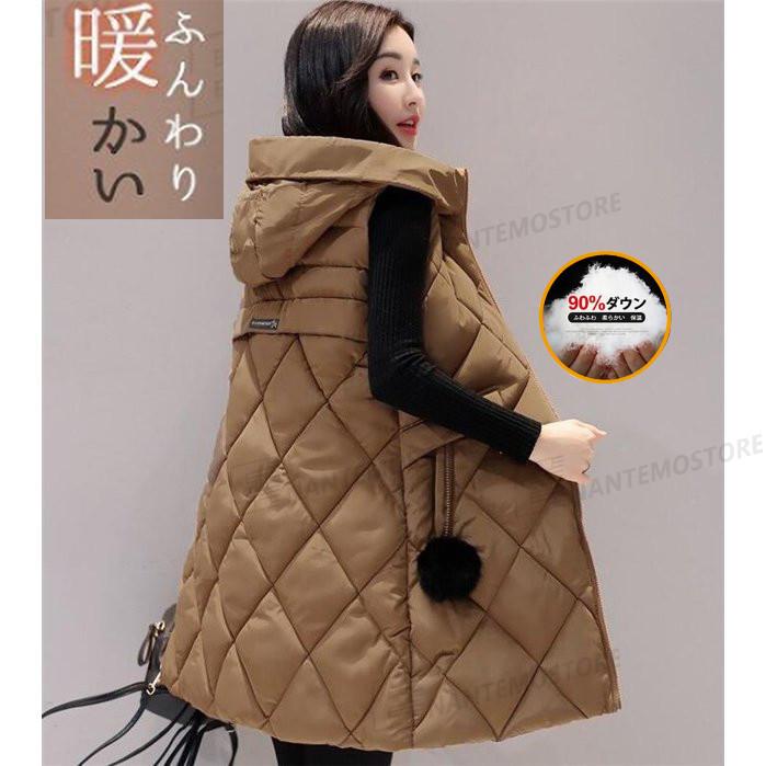 超暖かい 中綿ベスト レディース フード付き ダウンベスト ロングコート ダウンジャケット 防寒 撥水 サニーヒート アウター 防風 厚手 冬 おしゃれ Raku3500 なんでも商店 通販 Yahoo ショッピング