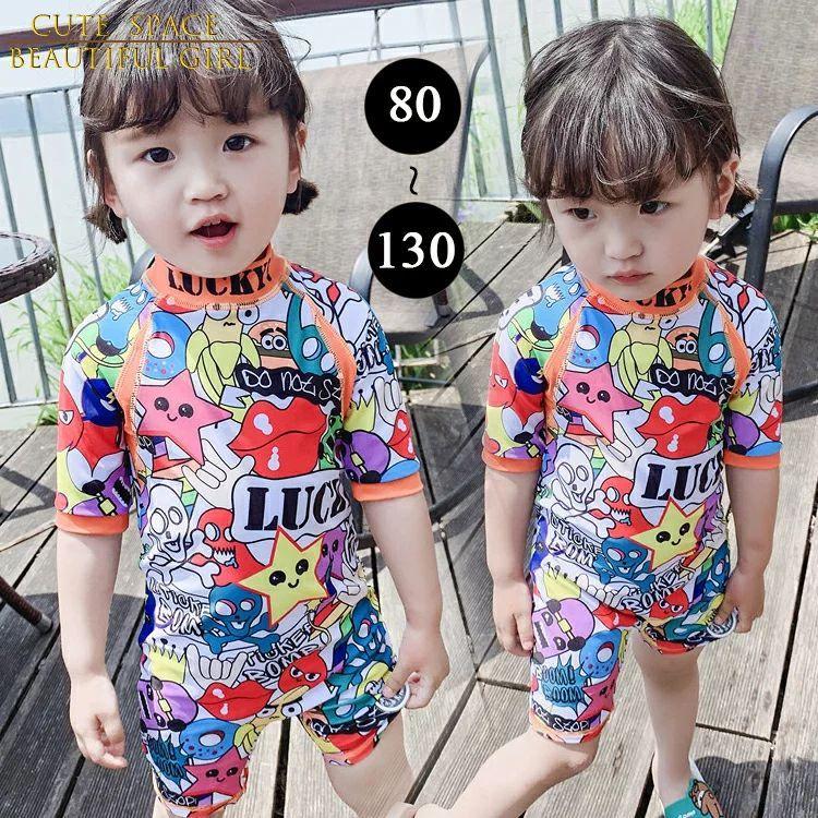 キッズ水着キッズ水着子供子ども女の子ガールズベビー水着赤ちゃん子供水着水着半袖ラッシュガードワンピースカラフルキャラクター柄 ギフ 包装