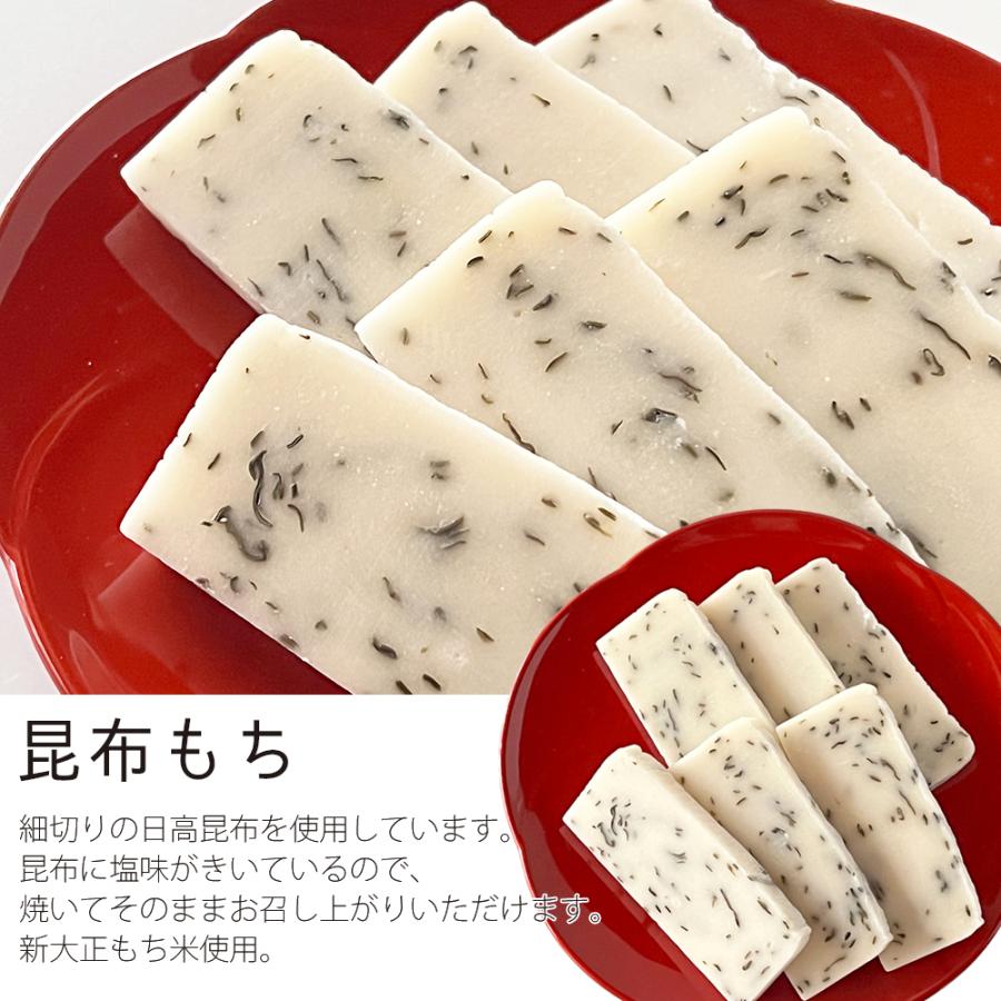 杵つき餅 選べる8袋 富山県産 新大正もち米 日の出屋製菓 : 富山 杵つき餅 選べる8袋 富山県産 新大正もち米 日の出屋製菓 : 富山