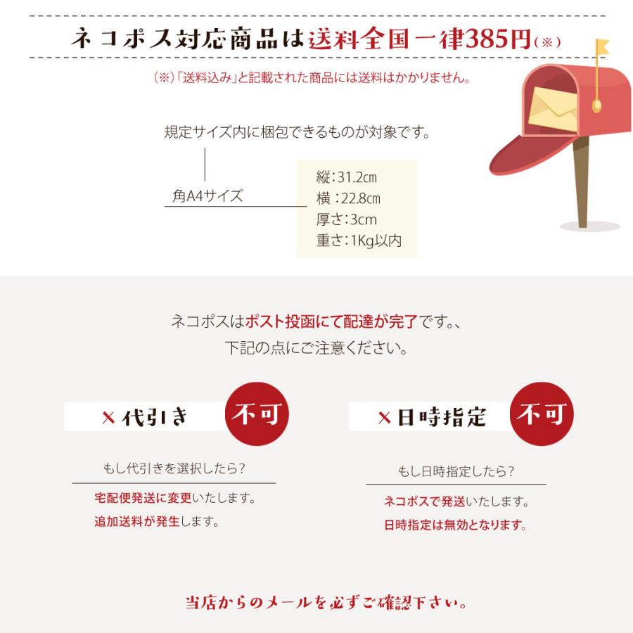 無添加 塩昆布 日高産100 化学調味料不使用 35g 3袋セット 富山 室屋 Mry107 4set 富山の名産 お土産 となみ特産便 通販 Yahoo ショッピング