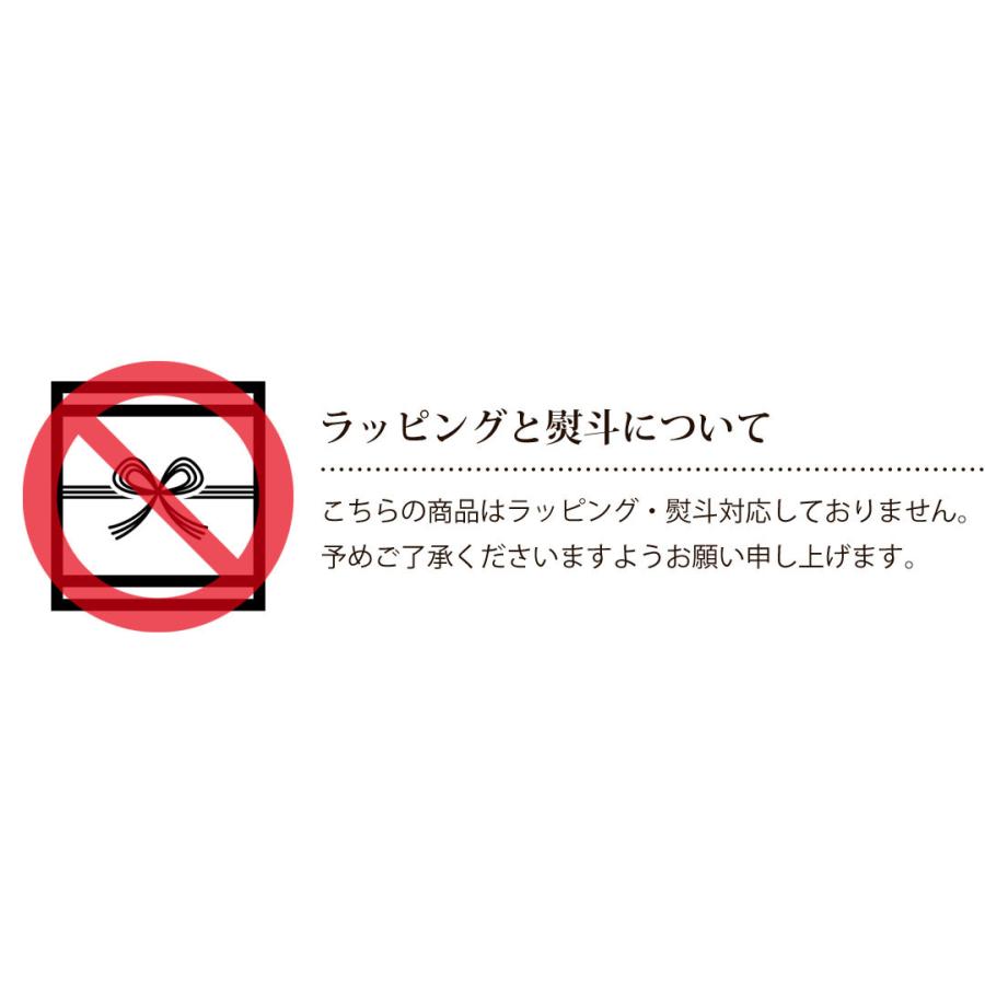 無添加 塩昆布 日高産100 化学調味料不使用 35g ネコポス 5袋まで対応可 富山 室屋 Mry107 富山の名産 お土産 となみ特産便 通販 Yahoo ショッピング
