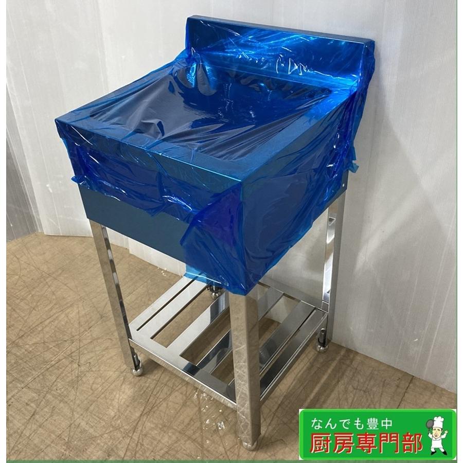 新品】◇1槽シンク W450xD450xH800+90 バックガード有 業務用 新品】◇1槽シンク W450xD450xH800+90 バックガード有 業務用