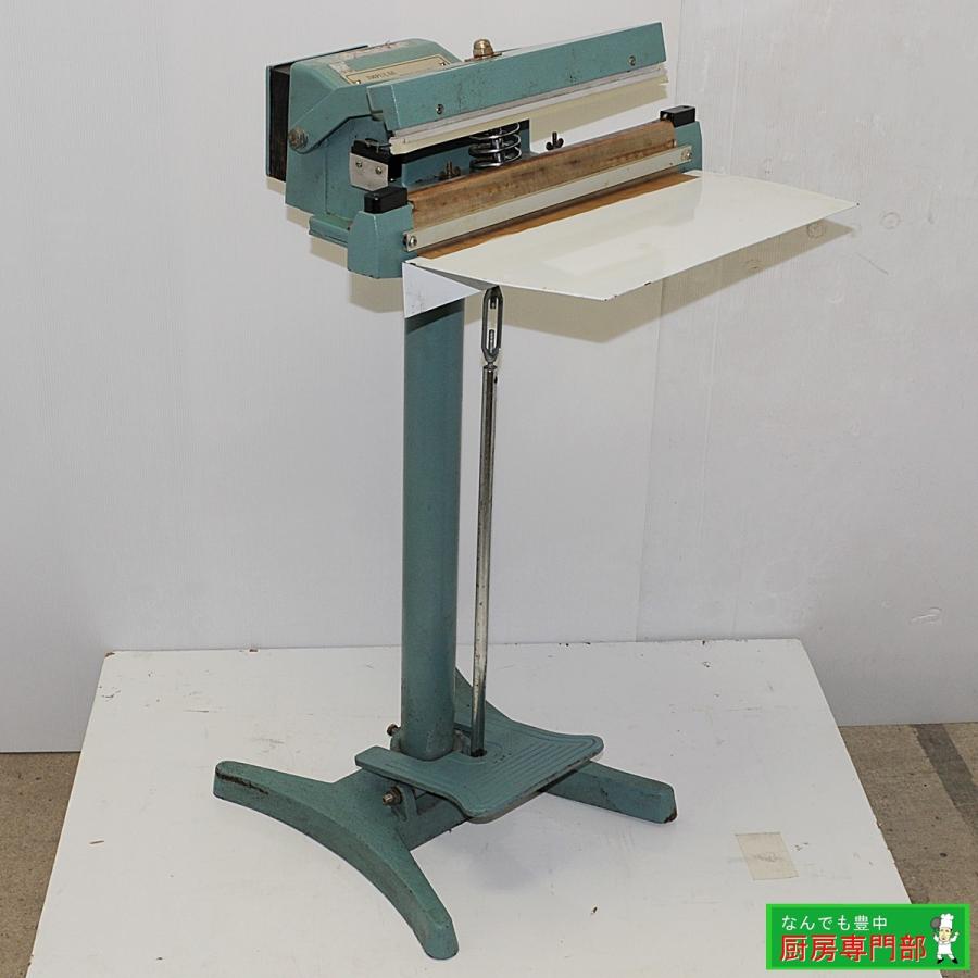 ◇ミクニ 業務用 足踏み式シーラー FRL-350 シール幅350mm 360 ◇ミクニ 業務用 足踏み式シーラー FRL-350 シール幅350mm 360