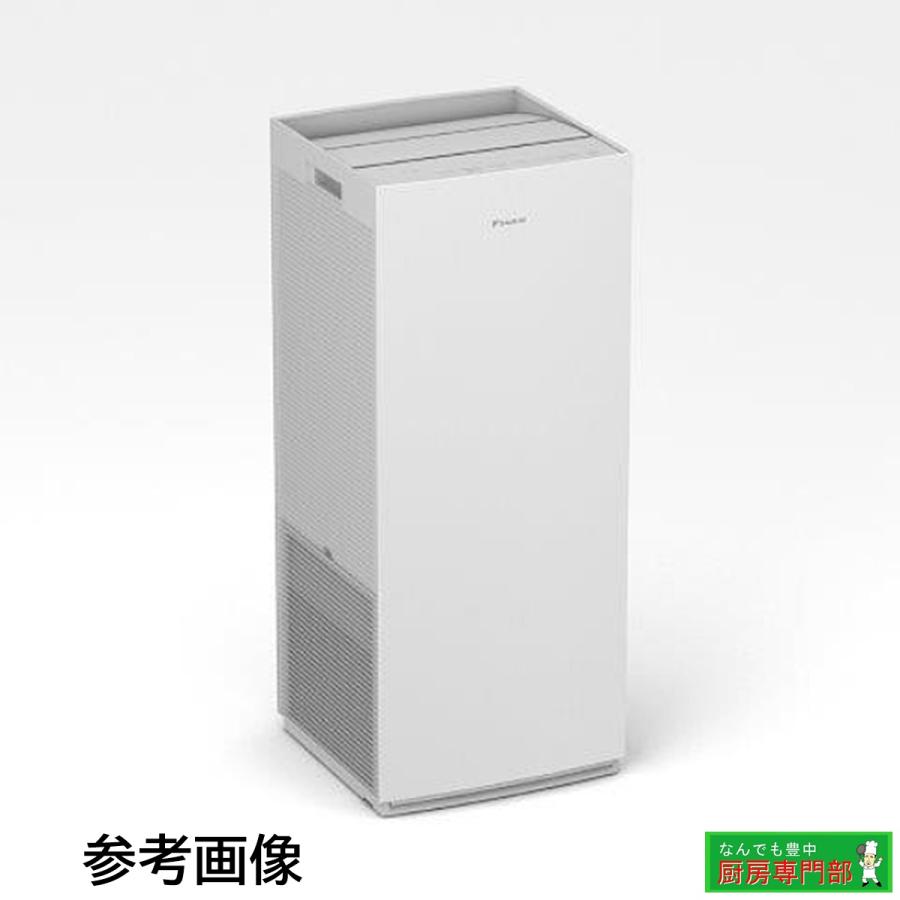 未開封】◇ダイキン 加湿ストリーマ空気清浄機 ACK70Z-W 最大31畳 床
