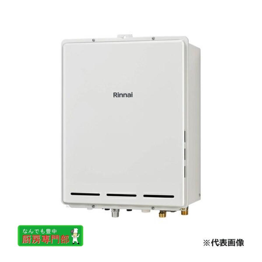 e680
