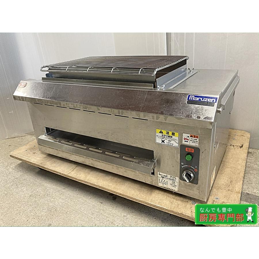 ◇マルゼン 2016年製 電気下火式焼き物器 MEK-204C W700×D420×H300 3相