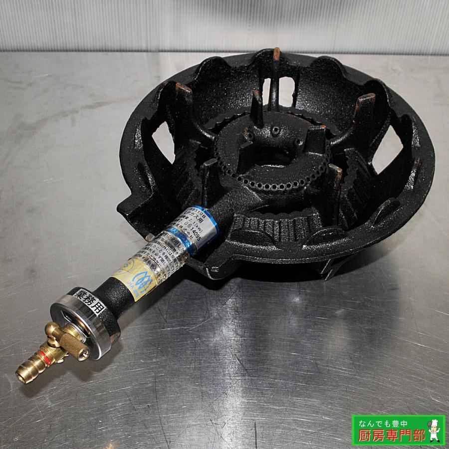 ♭ 昌栄物産 SHOEI 鋳物コンロ 業務用 ガスコンロ プロパンガス用 厨房