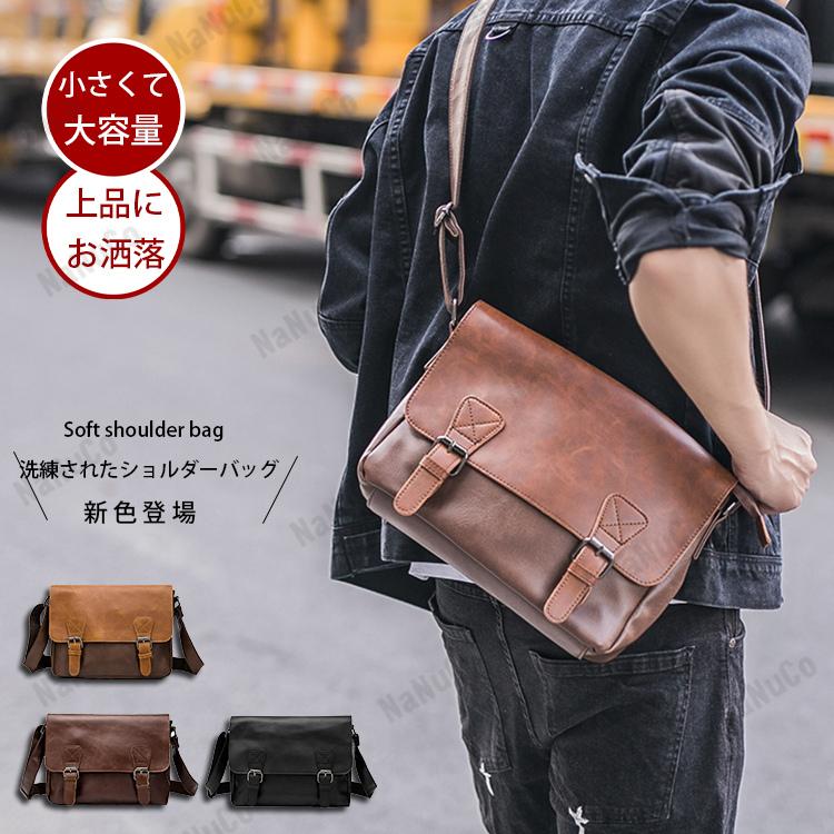 ショルダーバッグ メンズ 大きめ 斜め掛けバッグ おしゃれ 軽い  