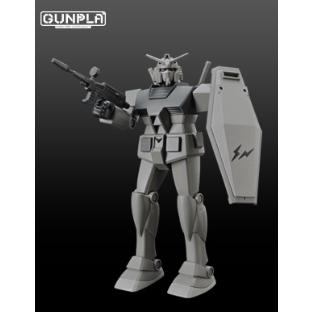 ガンダム 【新品】【即納】ベストメカコレクション 1/144 ガンダム 【新品】【即納】ベストメカコレクション 1/144