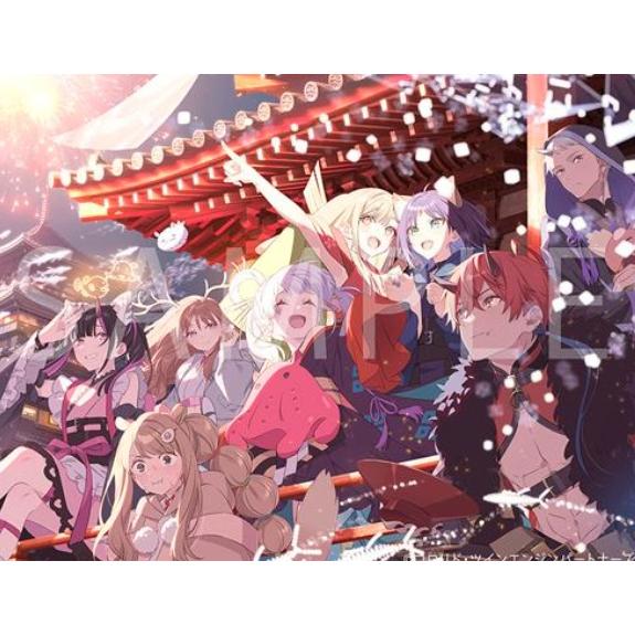 予約】【限定版】「超かぐや姫!」Blu-ray 特装限定版/アニメーション