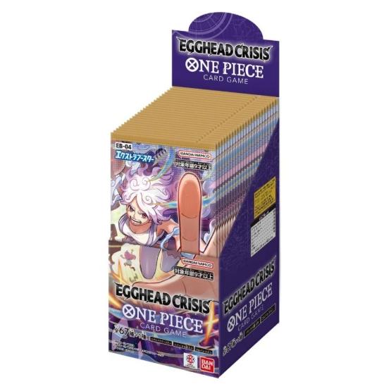ONE PIECEカードゲーム 【即納】【未開封BOX（テープ付き）】ONE PIECE
