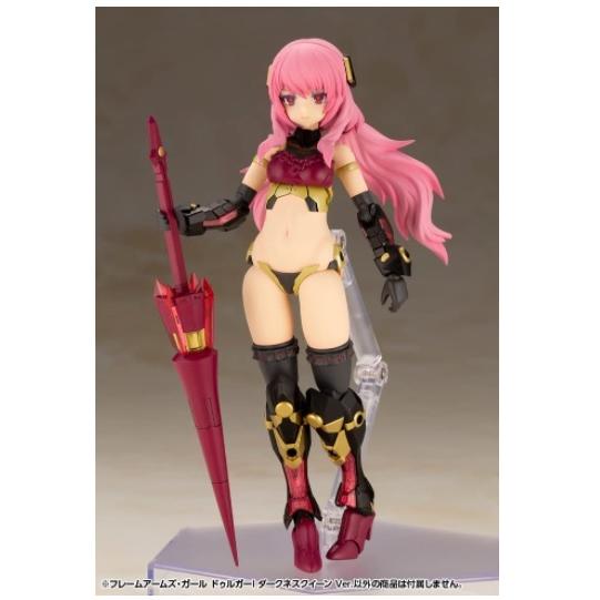 新品】【在庫品(即納)】【限定品】フレームアームズ・ガール 新品】【在庫品(即納)】【限定品】フレームアームズ・ガール