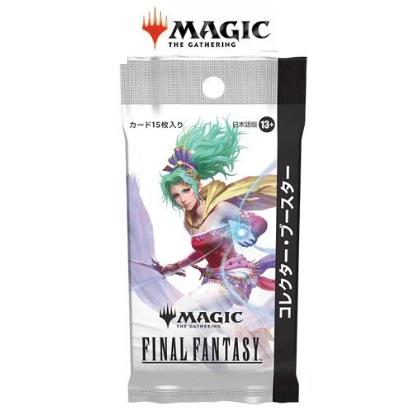 MTG FINAL FANTASY 10パック+トークン5種 MTG FINAL FANTASY 10