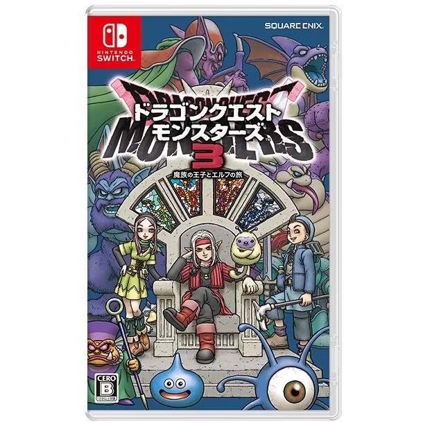 新品】【即納】【土日祝日発送】【Nintendo Switch】ドラゴンクエスト  