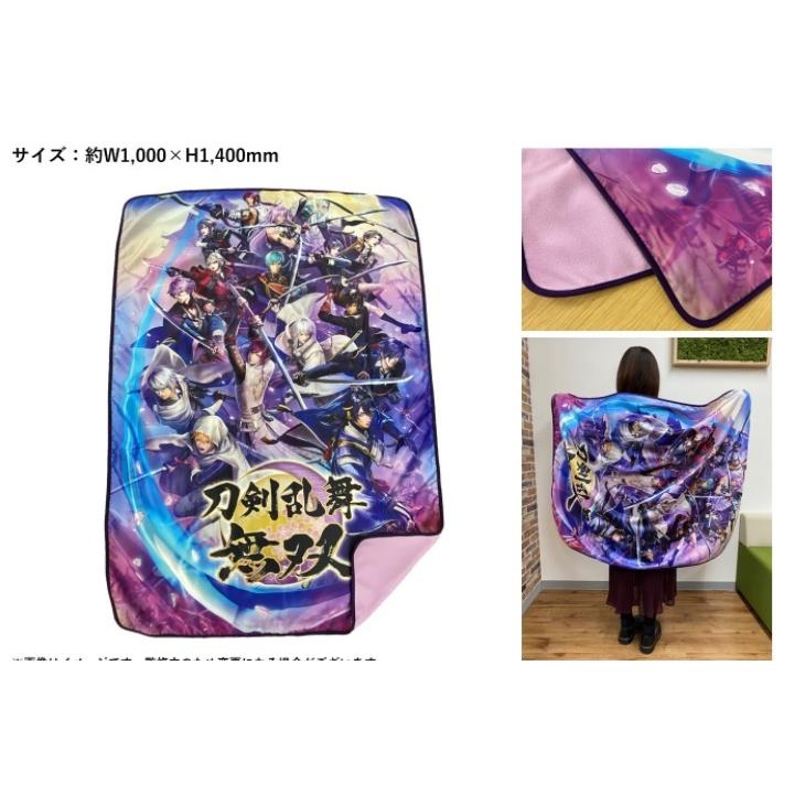 新品（即納）】刀剣乱舞無双 スペシャルコレクションボックス -Switch