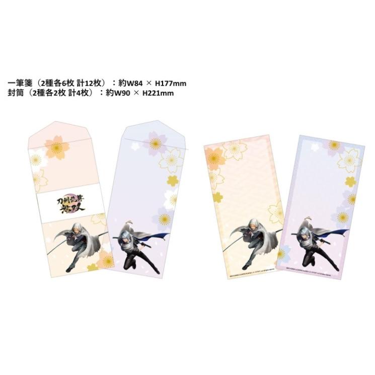 新品（即納）】刀剣乱舞無双 スペシャルコレクションボックス -Switch