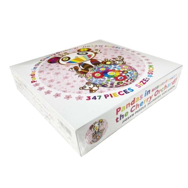 【入荷済み（即納）】【新品】ジグソーパズル  Jigsaw Puzzle/Pandas in the Cherry Orchard!  パンダの親子  桜  サクラ  村上隆 Zingaro｜nanyou-netshop｜02