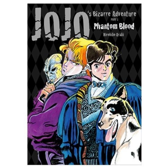 新品】『ジョジョの奇妙な冒険』Part1 ファントムブラッド B2 ポスター