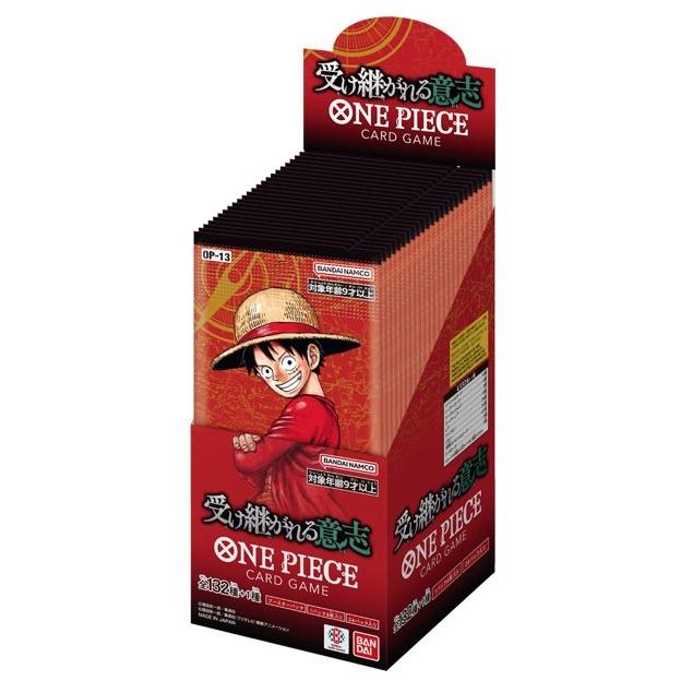 ワンピースカードゲーム　受け継がれる意思　新品未開封 テープ付き 6BOX　⑤ 新品未開封 ワンピースカードゲーム 受け継がれる意思 6BOX