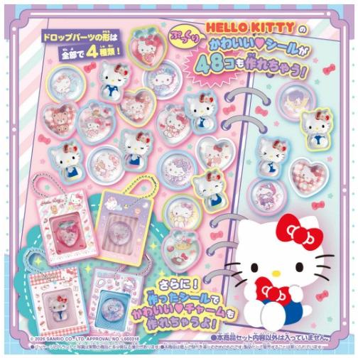 タカラトミー（TAKARA TOMY） 【予約】【新品】キラ☆ガチャシール