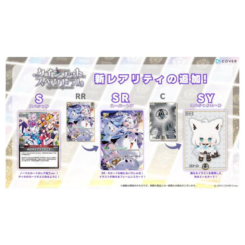 即納】【未開封カートン(12BOX)】hololive OFFICIAL CARD GAME 即納】【未開封カートン(12BOX)】hololive OFFICIAL CARD GAME