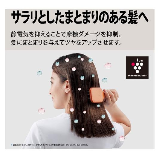 SHARP IB-P601 ホワイト　新品！！ IB-P601 | 美容家電：シャープ