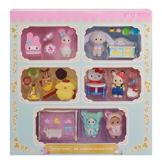 sanrio 【新品】【即納】サンリオ シルバニアファミリー sanrio 【新品】【即納】サンリオ シルバニアファミリー
