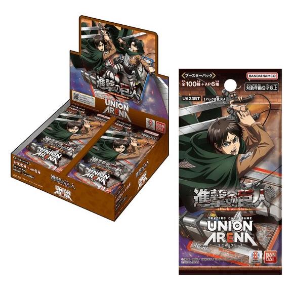 BANDAI 【初版】【即納】【新品未開封BOX（テープ付き