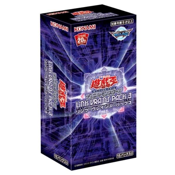 コナミデジタルエンタテインメント 遊戯王OCG デュエルモンスターズ