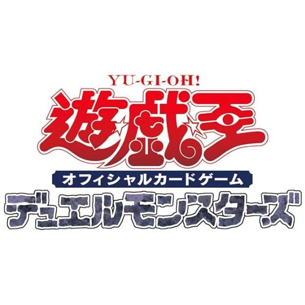 遊戯王　アートコレクション　3BOX 未開封　シュリンク付き コナミデジタルエンタテインメント 【予約】【未開封シュリンク付きBOX