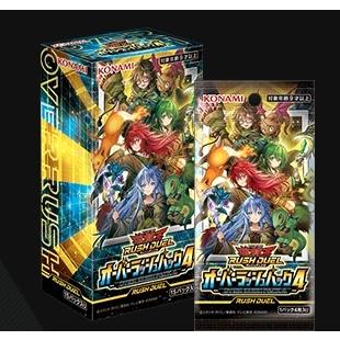 遊戯王 ラッシュ オーバーラッシュパック4 シュリンク付き 未開封 3BOX 3BOXセット 遊戯王ラッシュデュエル オーバーラッシュパック4 - メルカリ