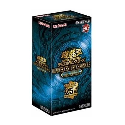 新品】【即納】遊戯王OCG デュエルモンスターズ QUARTER CENTURY 