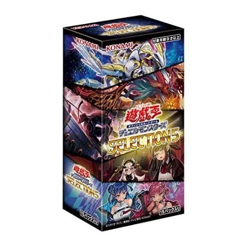 遊戯王OCG デュエルモンスターズ セレクション5 コナミデジタルエンタテインメント 【新品】【即納】遊戯王OCG