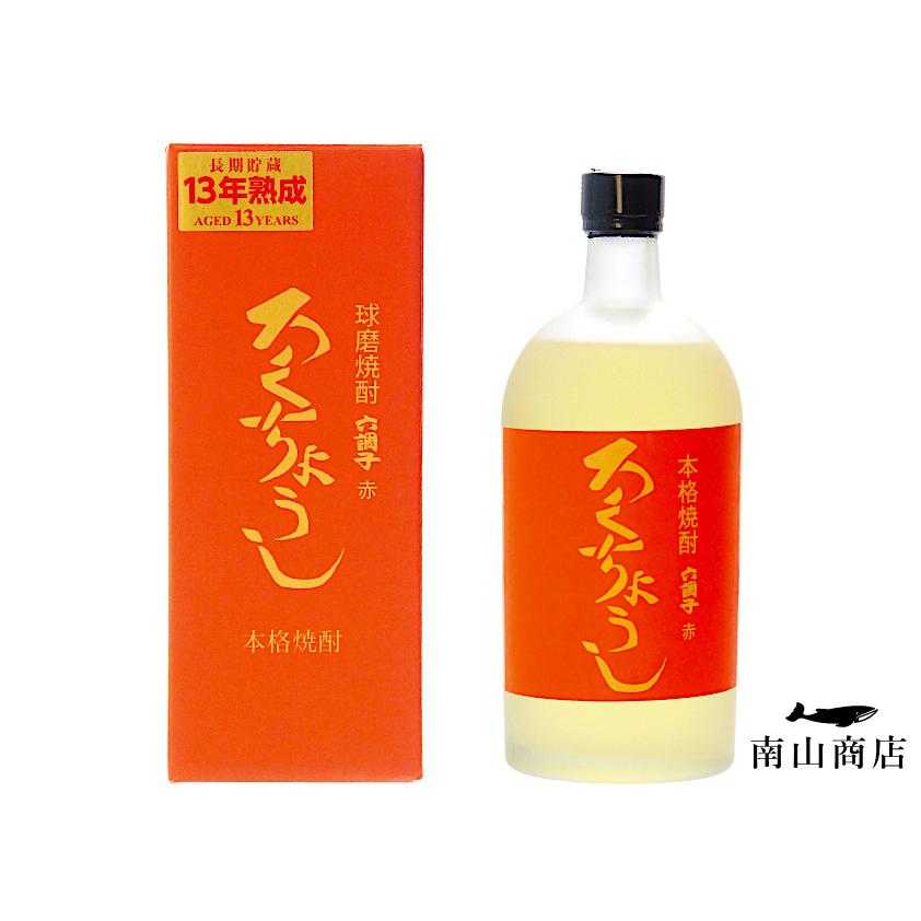 ろくちょうし赤 13年オーク樽貯蔵 六調子酒造 米焼酎 720ml 28度 最新作売れ筋が満載 ろくちょうし赤 13年オーク樽貯蔵 六調子酒造 米焼酎 720ml 28度 最新作売れ筋が満載