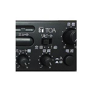 SD/SDHCカード録音機能付き車用拡声器セット C12−T10S1
