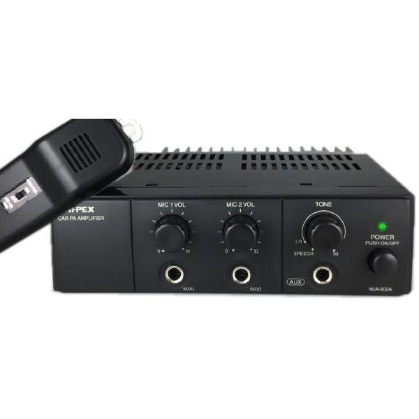 60W車載拡声器セット C12−U60B スピーカー2台＆アンプの