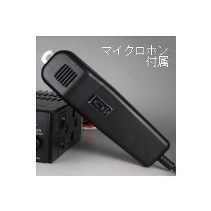 ６０Ｗ車載拡声器セット Ｃ１２−Ｕ６０Ｂ スピーカー２台＆アンプのセット品 有線マイク付属｜nanzu｜07