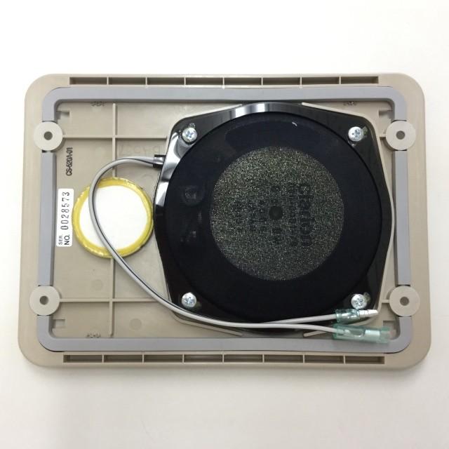 観光バス用の小型フルレンジスピーカー CS−520A−01 2個1組