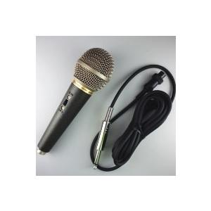 バス用ハンドマイク DMA099100 棒型ハンドマイク、バスガイド